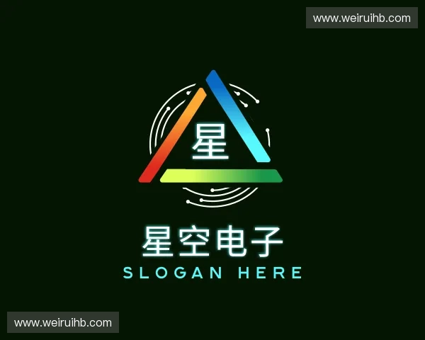 关于星空电子